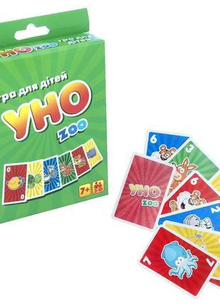 Детская развлекательная карточная настольная игра uno zoo от strateg (на украинском) уно зоопарк топ