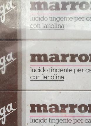 Крем для взуття італійський marga коричневий з ланоліном 41ml3 фото