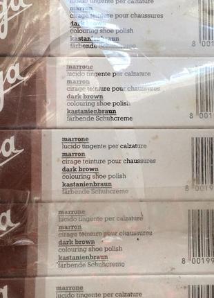 Крем для обуви итальянский marga коричневый с ланолином 41ml