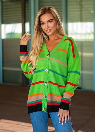 Жіночий Кардиган