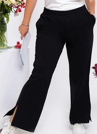 Стильні зручні штани турція