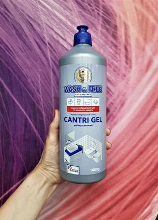 Сантри-гель wash&free универсал 1л чистящее средство сантехника ржавчина налет раковины ванны унитаз