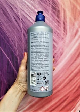 Сантрі-гель wash&free універсал 1л чистячий засіб сантехніка іржа наліт раковини ванни...