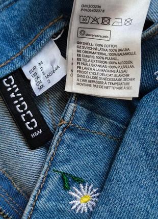 Джинсова спідниця h&m з ромашками 6