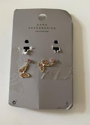Zara сережки оригінал, сережки сережки оригінал