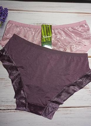 Трусики бамбуковые