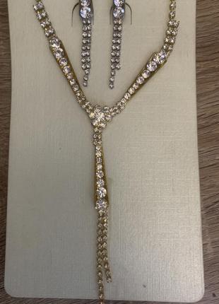 Набір сережки + кольє