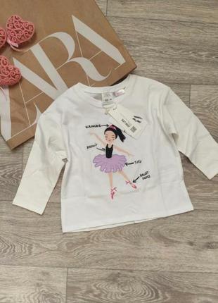 Реглан zara,реглан зара 2