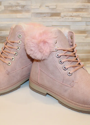 Ботинки женские зимние розовые с2213 фото