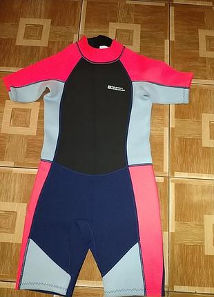 Гідрокостюм
