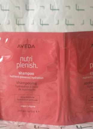 Aveda nutriplenish набор по уходу за волосами