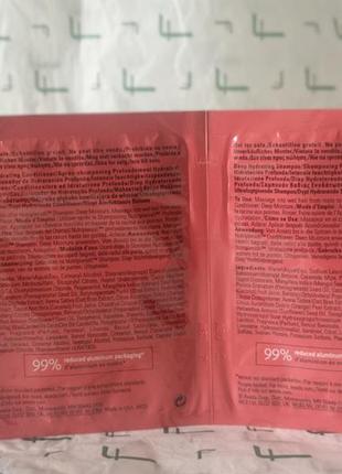 Aveda nutriplenish набор по уходу за волосами2 фото