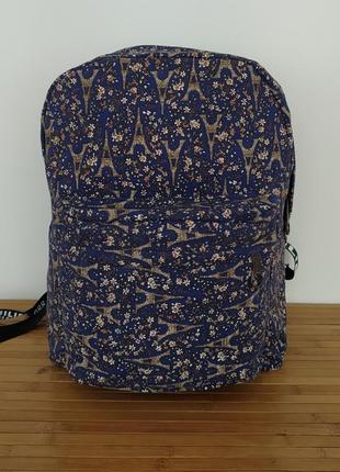 crivit rucksack 25l 1099 121211523