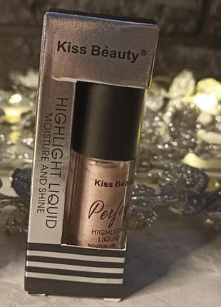 Рідкий хайлайтер kiss beauty