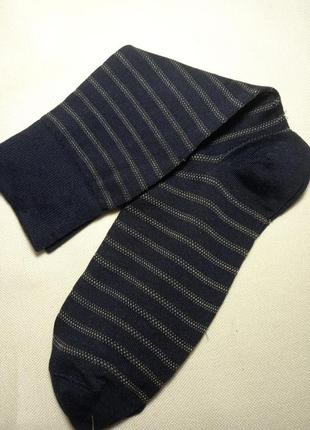 23см темно-сині  шкарпетки в полоску кроїк 1см полоска 2 бежеві іілу4 фото