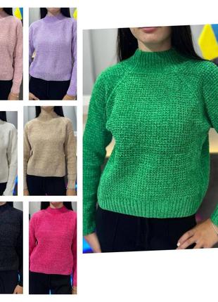 Светр /кофта фабричний китай у язка велюр