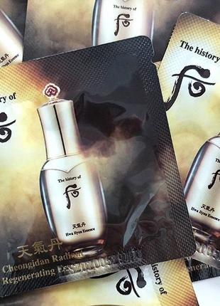 Відновлювальна есенція the history of whoo cheongidan radiant regenerating essence