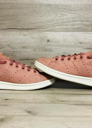 Stan smith galaxy sale