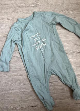 Чоловічок george