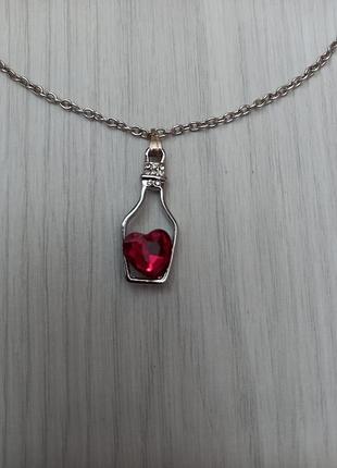 Підвіска серце в пляшечці, червоне і зелене