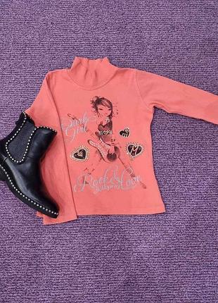 Гольф дитячій