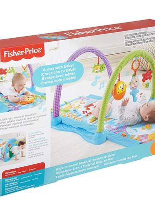 Ігровий центр fisher-price друзі з підводного світу 2 в 1