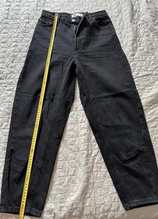 Слоучи zara
