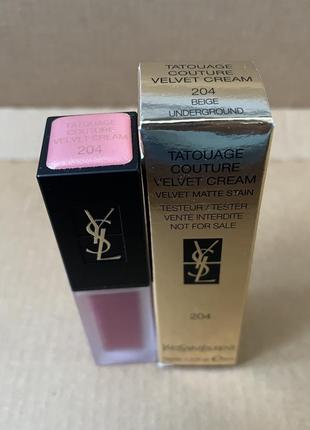 Yves saint laurent tatouage couture velvet cream #2042 фото