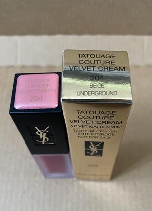 Yves saint laurent tatouage couture velvet cream #2043 фото