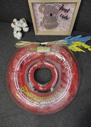 Надувний круг на шию для дитини/ надувний круг