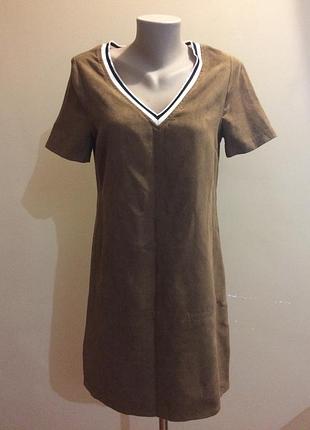 Платье спортивное прогулочное