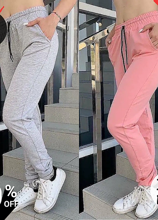 Спортивні жіночі штани. штани спортивні жіночі. штани сірі, чорні, рожеві. s, m, l, xl