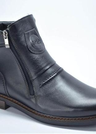Чоловічі зимові шкіряні черевики чоботи чорні nord 521