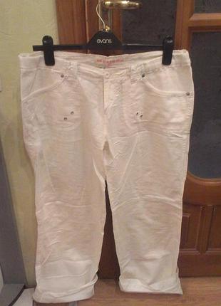 Штани натуральні