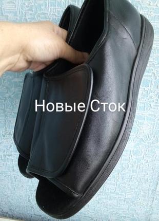 Нові шкіряні туфлі великого розміру на дуже широку ніжку cosyfeet.