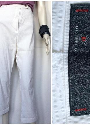Dismero итальянские летние белые повседневные брюки