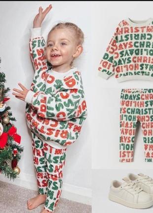 Флісовий костюм zara. дитячий костюм zara. дитячий костюм зара