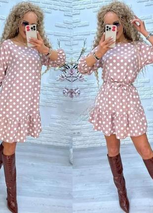 Сарафан платье в горох горошек