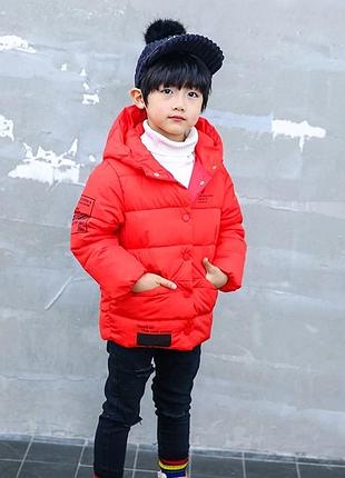 Куртки для деток унисекс