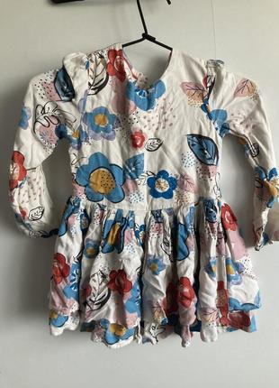 Плаття, сукня