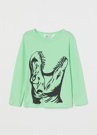 Кофта h&m