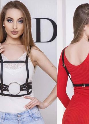 Портупея с кольцом