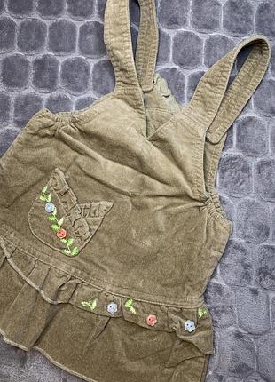 Сарафан Велюровий 2