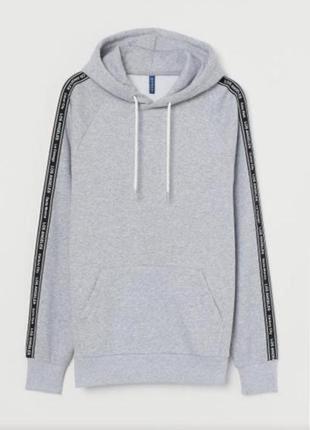 Спортивний костюм з начосом h&m унісекс