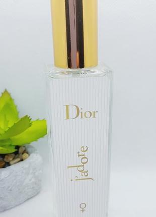 Розкішний аромат dior jadore 70 ml тестер люкс