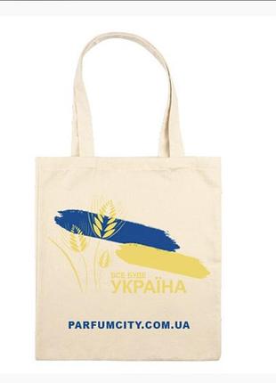 Екосумка "все буде україна" шопер