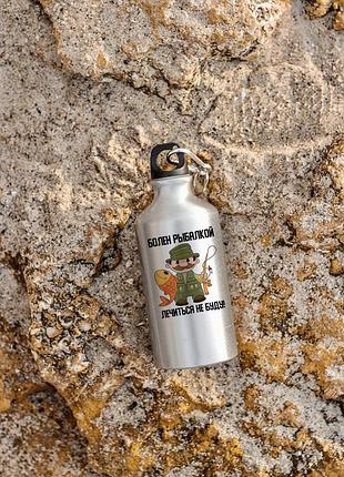 Фляга для рыбака