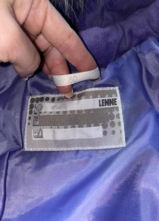 Термо комбінезон lenne 9