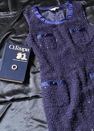 Твідова міні сукня