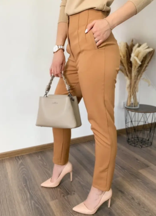 Женские прямые брюки с карманами "jenifer", 42, 44, 46, 48 р., 4 цв.